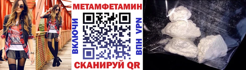 купить  цена  Щёлкино  Amphetamine 98% 