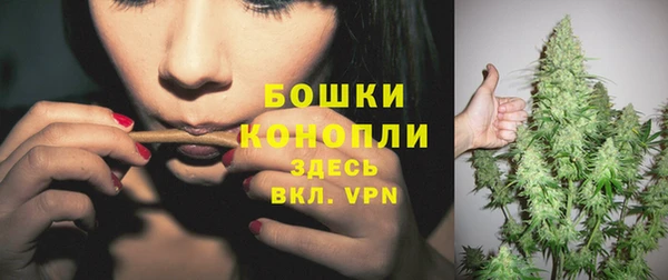 гашишное масло Пересвет