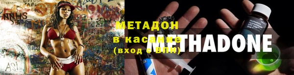 хмурый Абаза