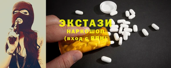 прущий лед Алексин