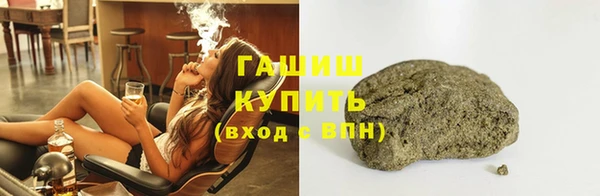 марихуана Алексеевка