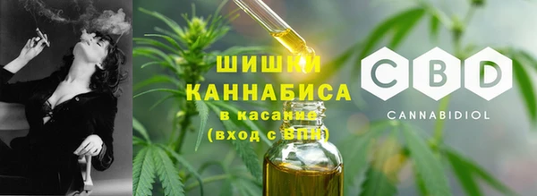марихуана Алексеевка