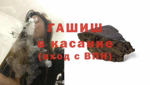 круглые Алзамай