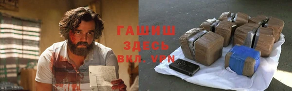 прущий лед Алексин