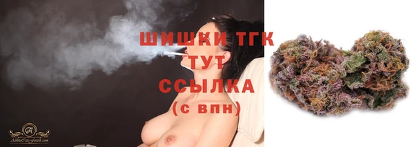 марихуана Алексеевка