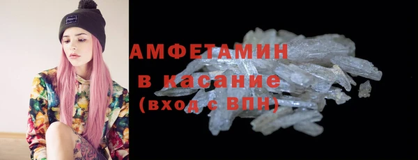 хмурый Абаза