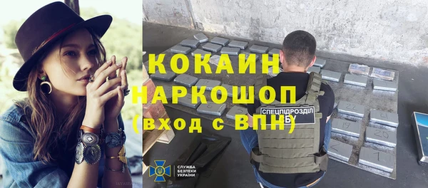 прущий лед Алексин