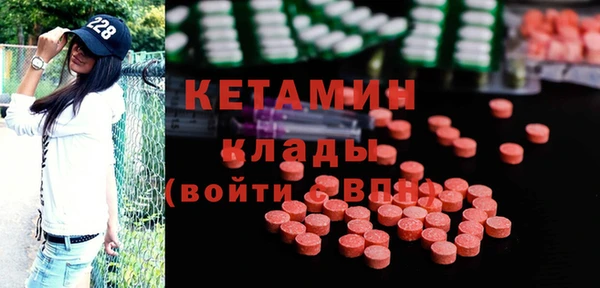 круглые Алзамай